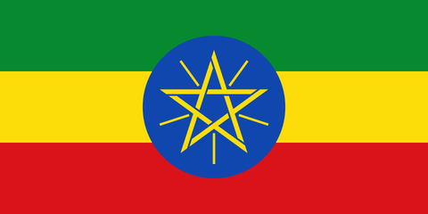 Steagul: Etiopia