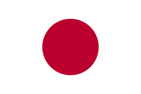 Steagul: Japonia