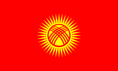 Steagul: Kârgâzstan