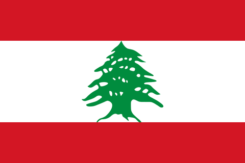 Steagul: Liban