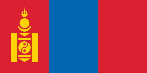Steagul: Mongolia