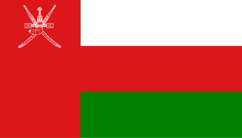 Steagul: Oman