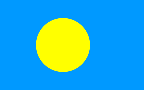 Steagul: Palau