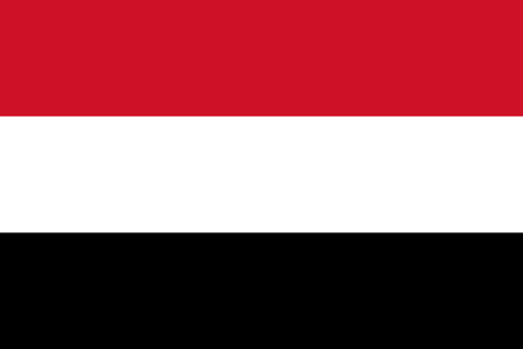 Steagul: Yemen